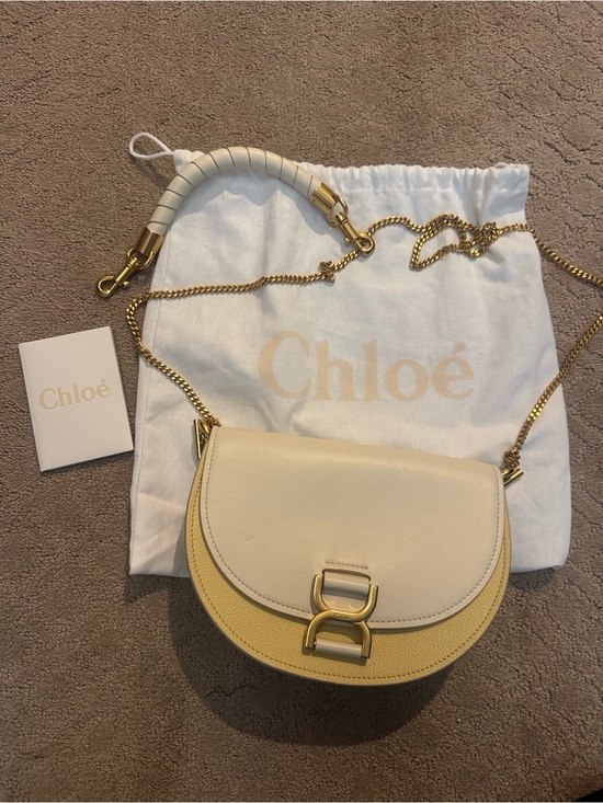 Chloe Handbags - Chloé Two-Tone Cream and Pale Yellow Crossbody Saddle Bag